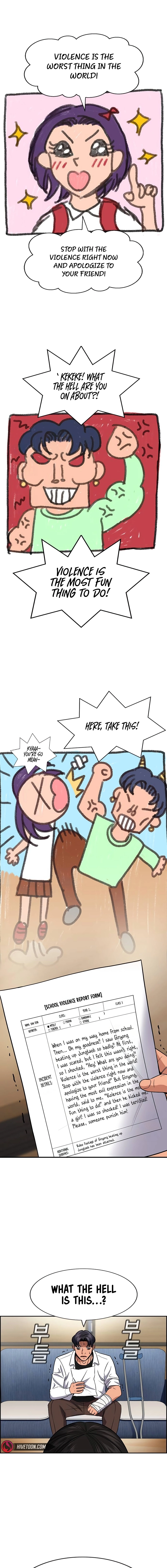 Read Get Schooled EN Manga Online