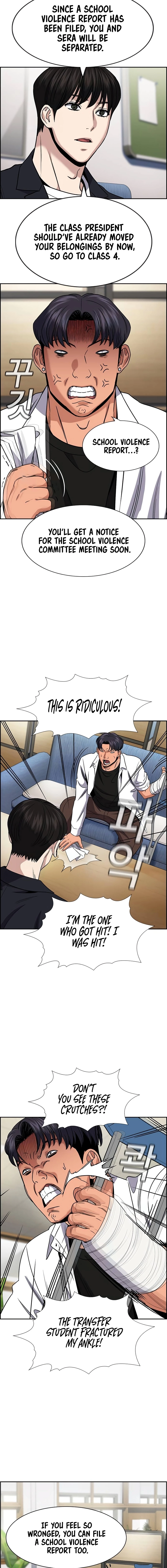 Read Get Schooled EN Manga Online