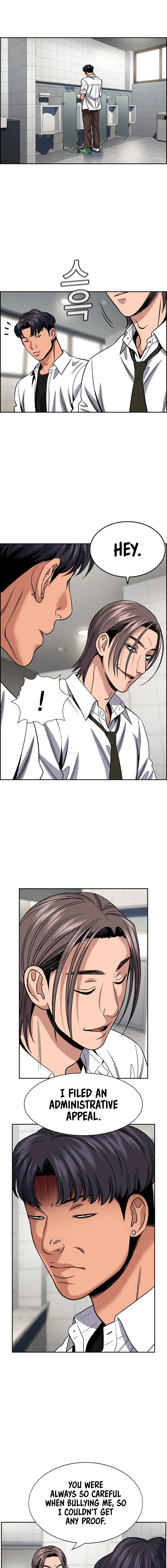 Read Get Schooled EN Manga Online