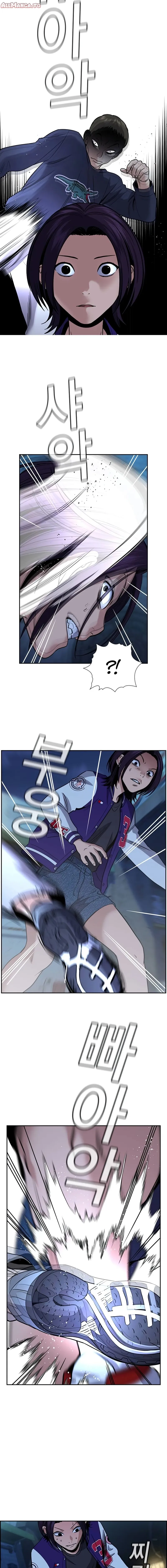 Read Get Schooled EN Manga Online
