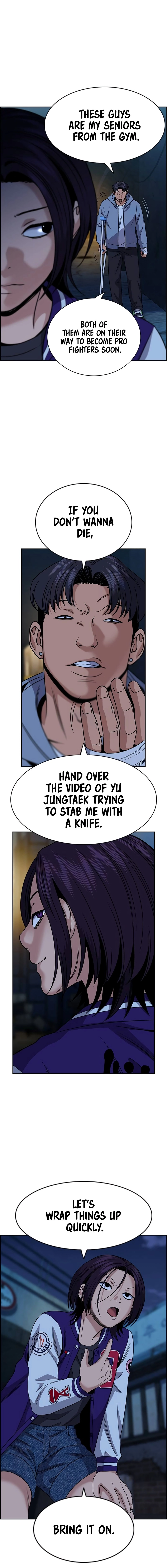 Read Get Schooled EN Manga Online