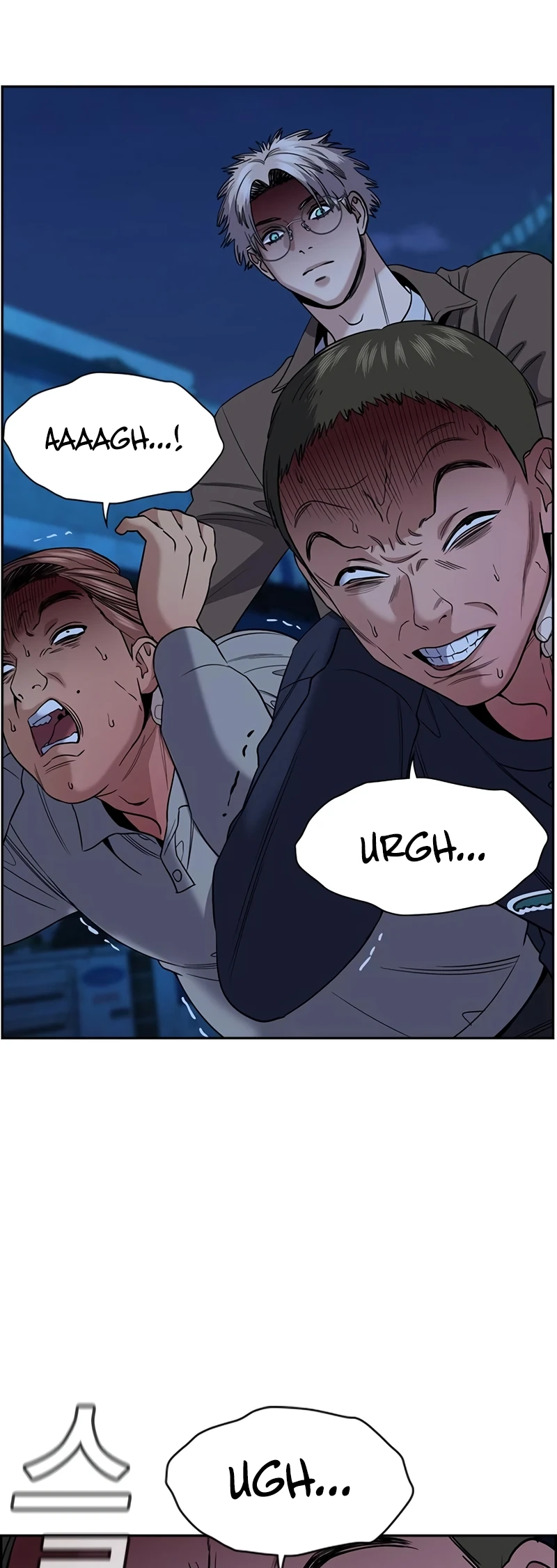 Read Get Schooled EN Manga Online