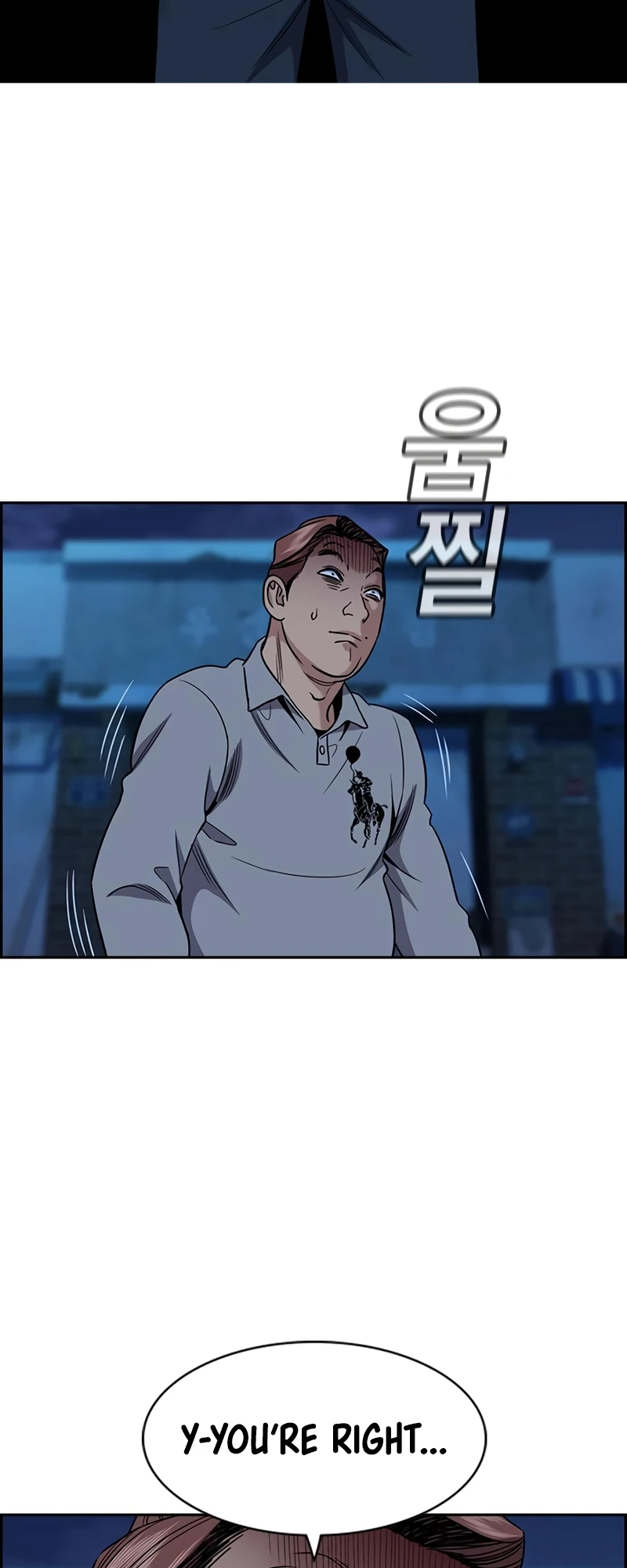 Read Get Schooled EN Manga Online