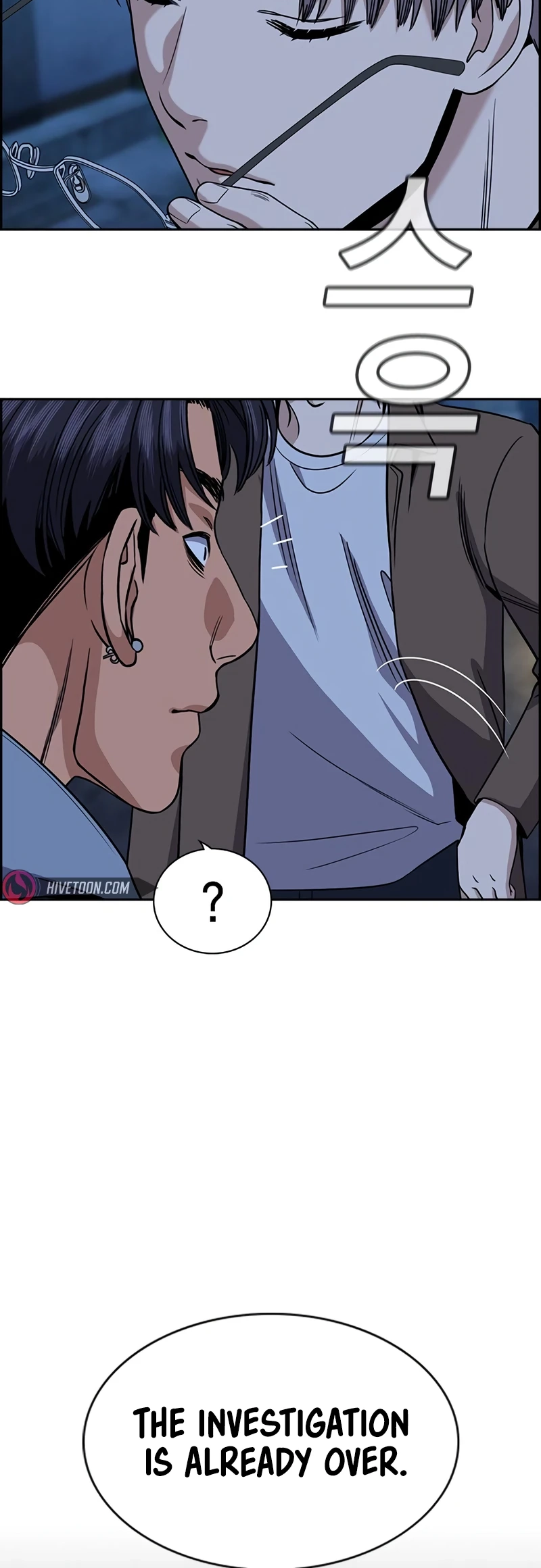 Read Get Schooled EN Manga Online