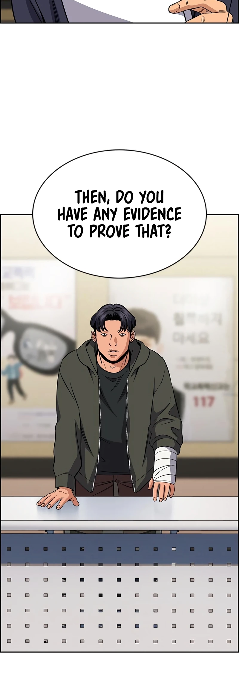 Read Get Schooled EN Manga Online