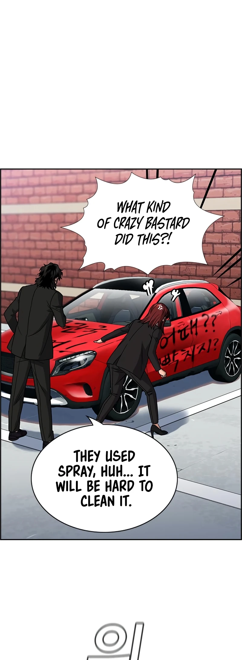 Read Get Schooled EN Manga Online