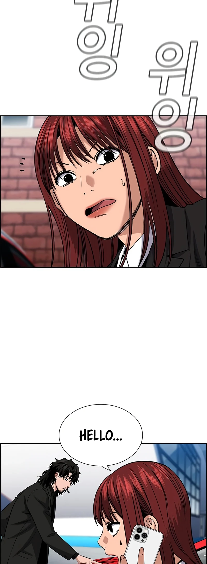 Read Get Schooled EN Manga Online