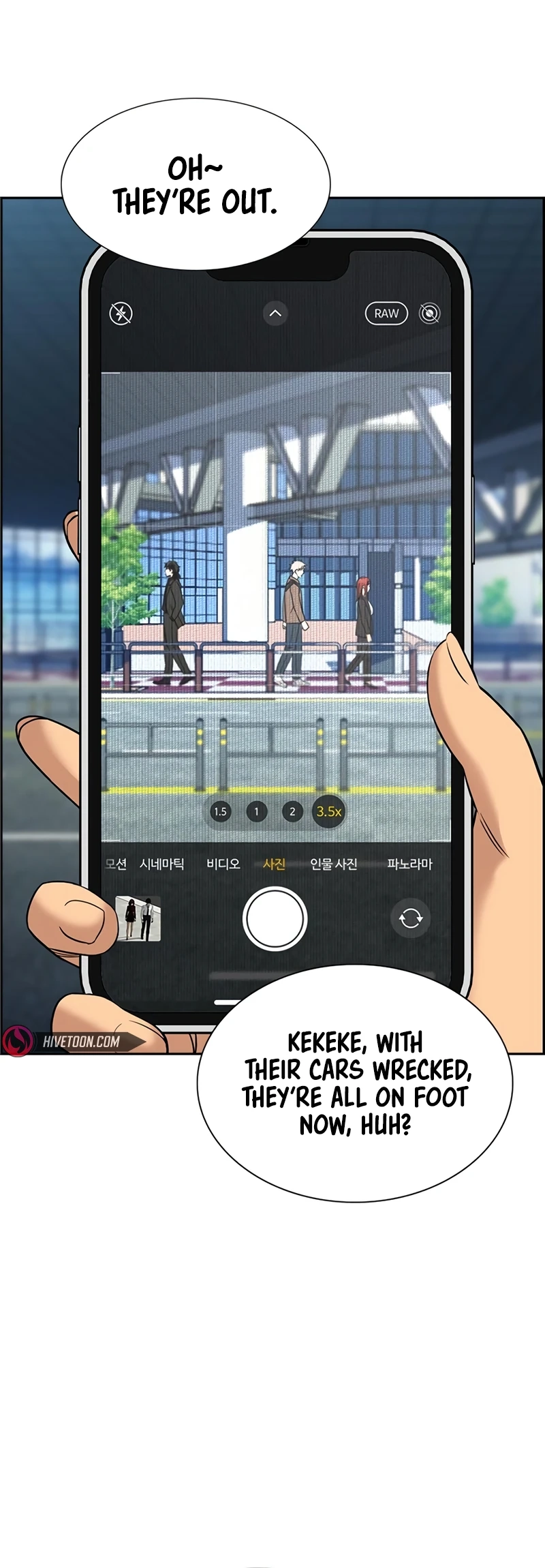 Read Get Schooled EN Manga Online