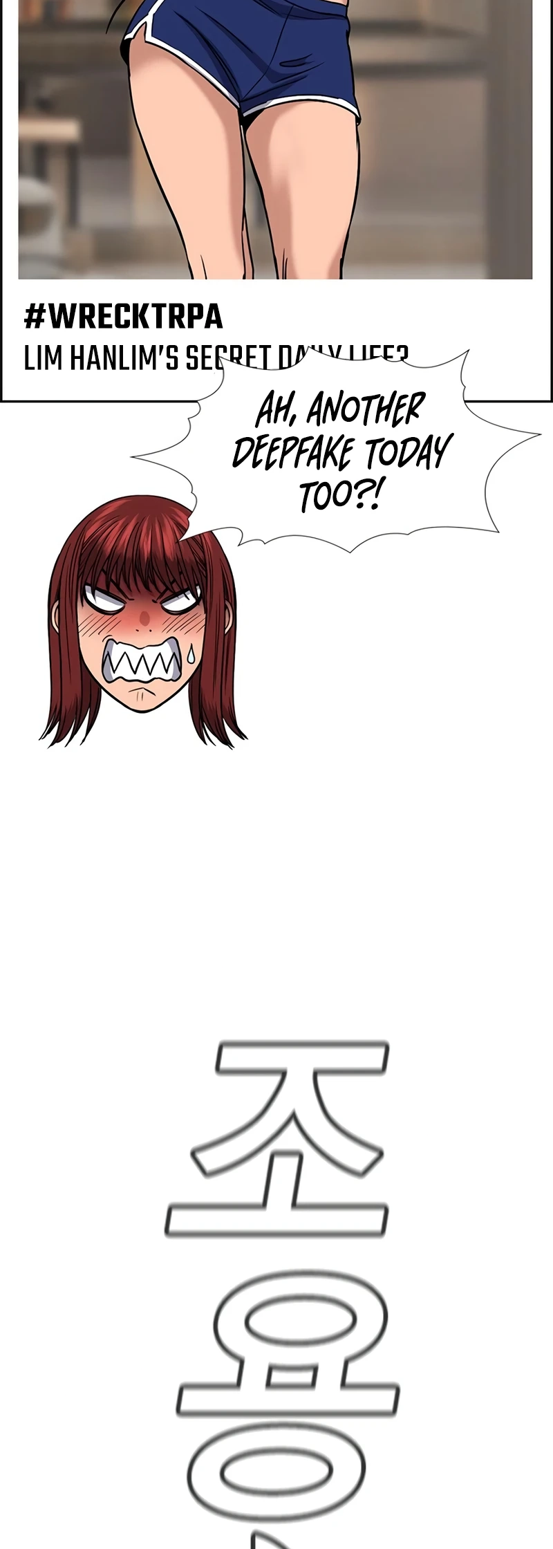 Read Get Schooled EN Manga Online