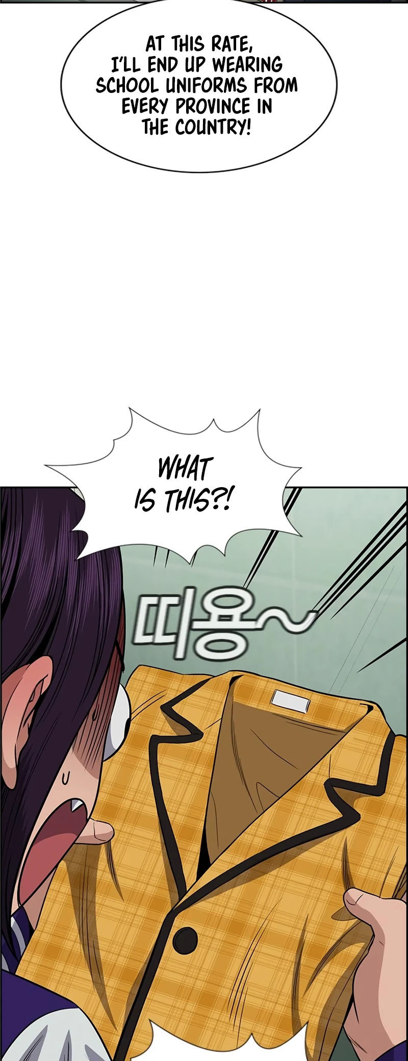 Read Get Schooled EN Manga Online