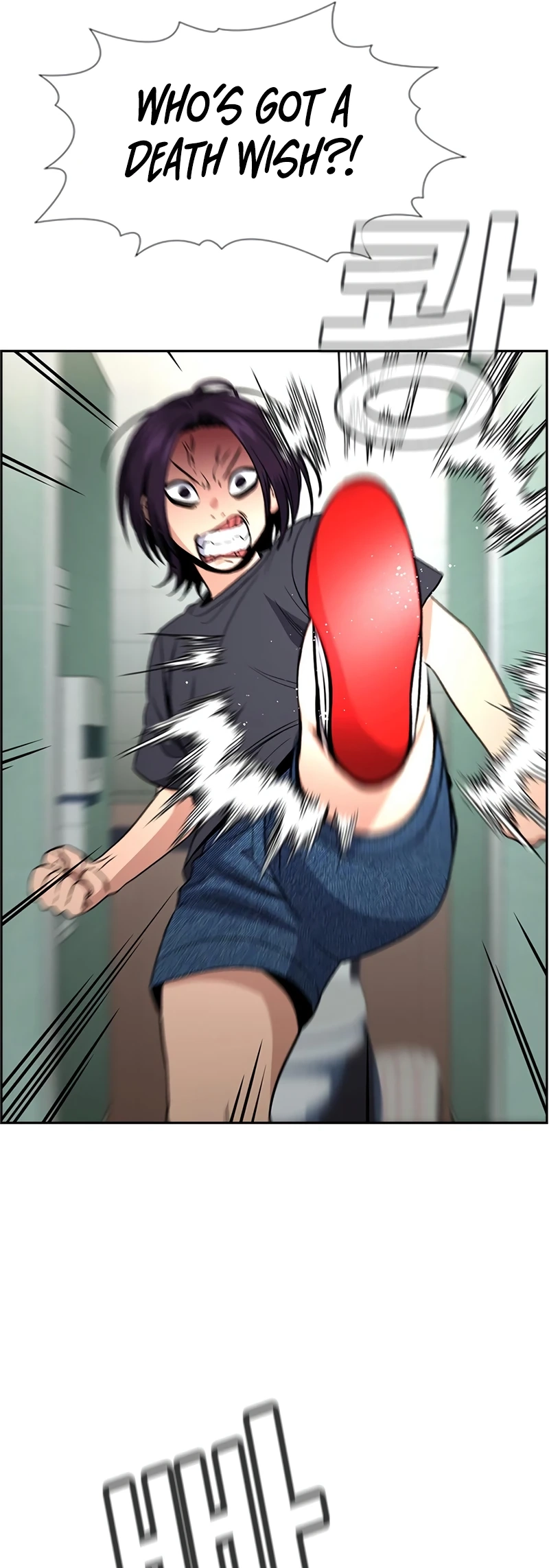 Read Get Schooled EN Manga Online