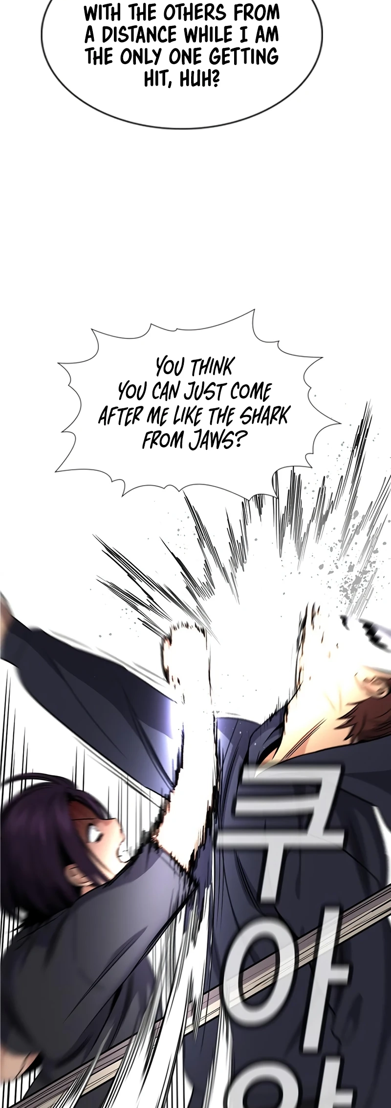 Read Get Schooled EN Manga Online