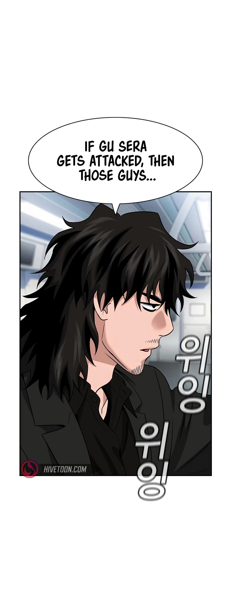 Read Get Schooled EN Manga Online