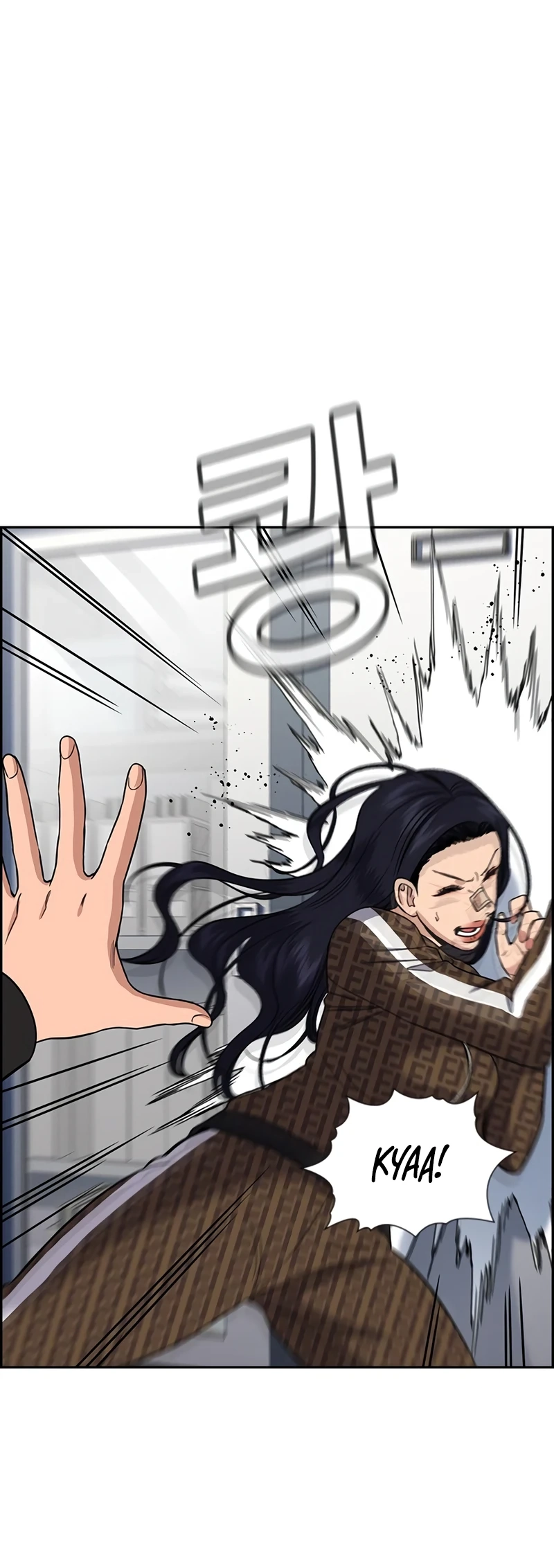 Read Get Schooled EN Manga Online