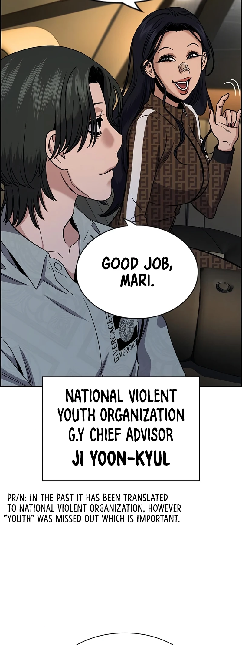 Read Get Schooled EN Manga Online
