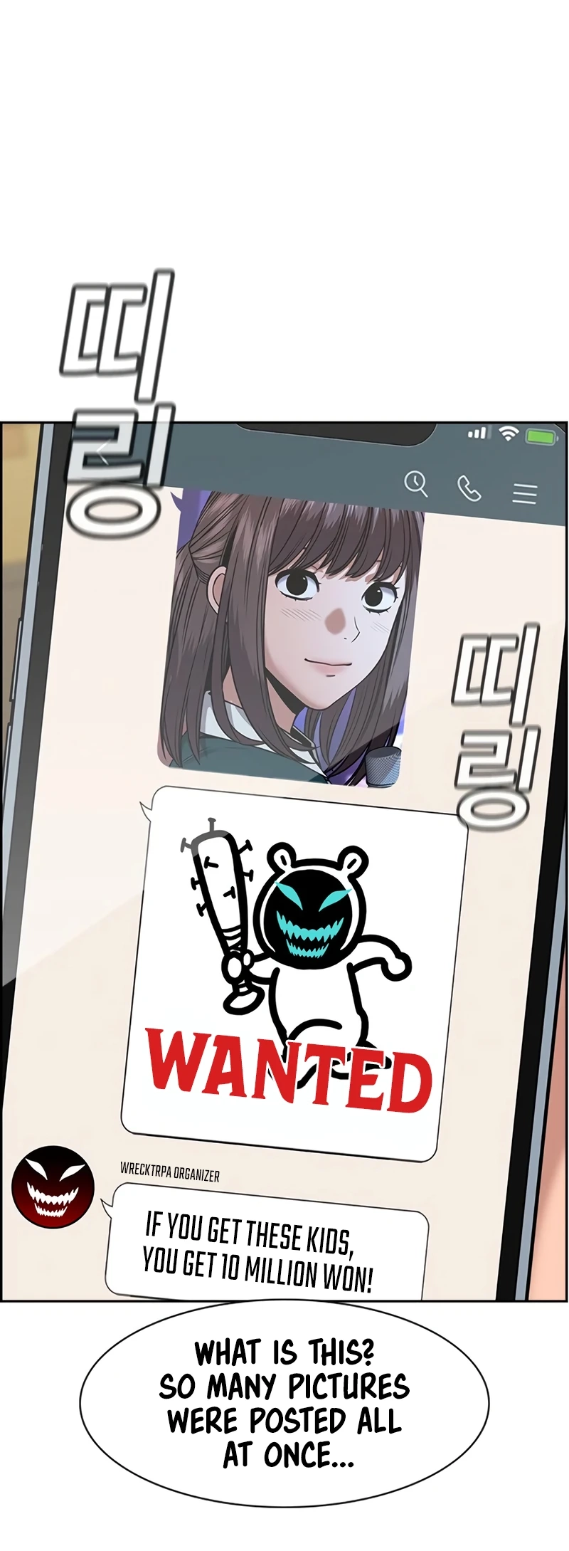 Read Get Schooled EN Manga Online