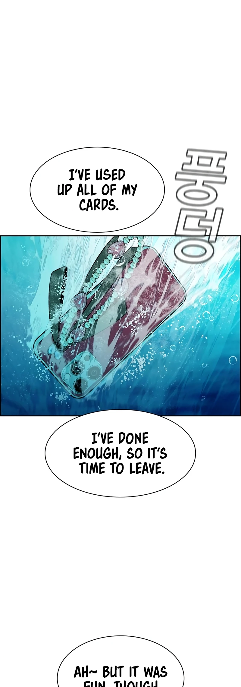 Read Get Schooled EN Manga Online