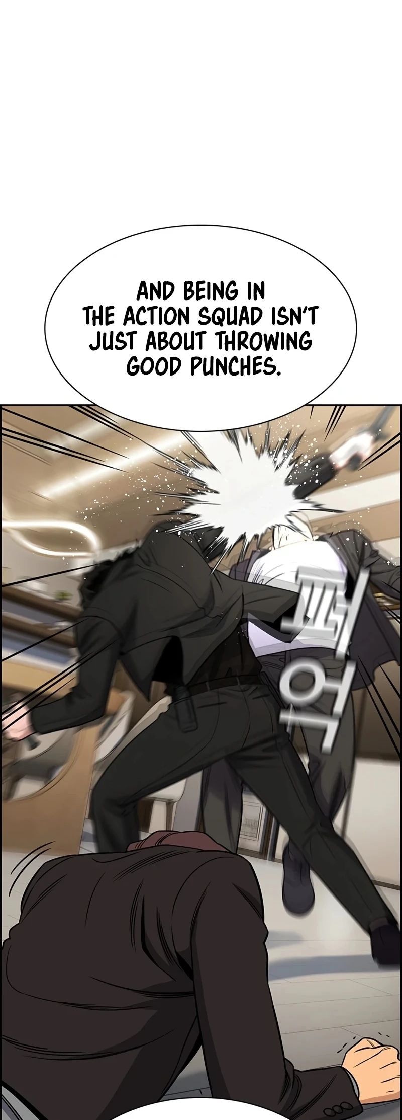 Read Get Schooled EN Manga Online