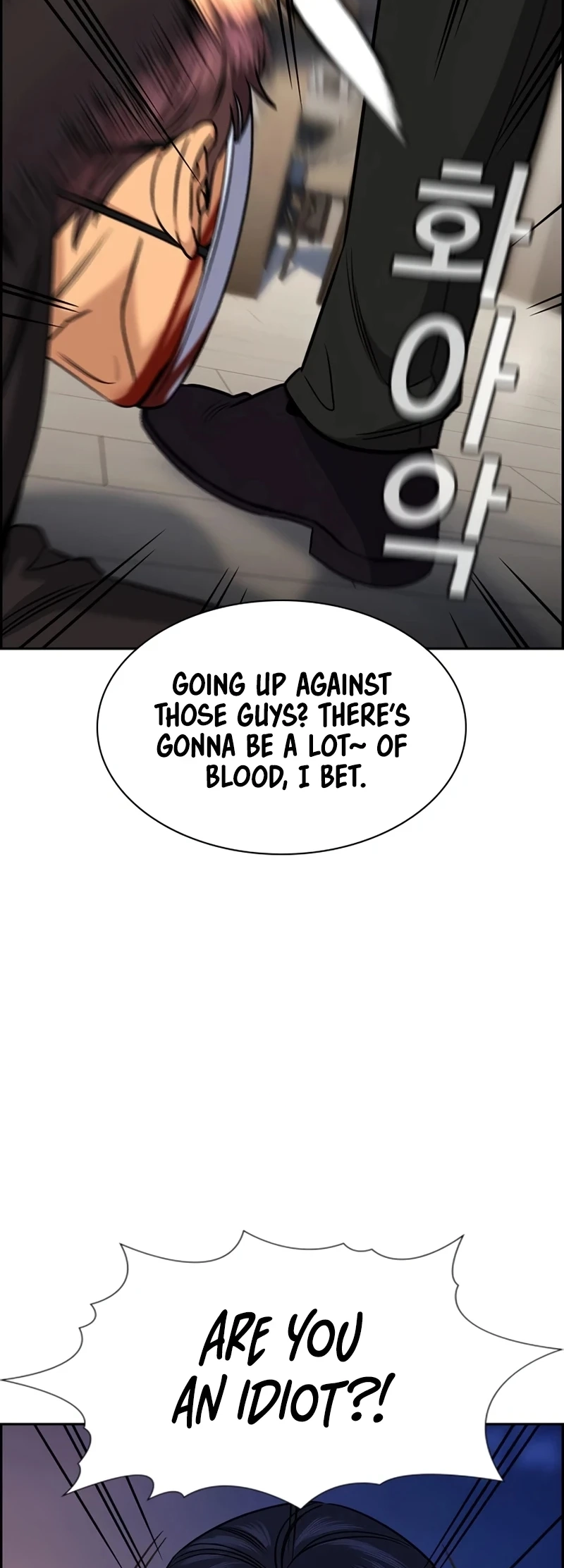 Read Get Schooled EN Manga Online