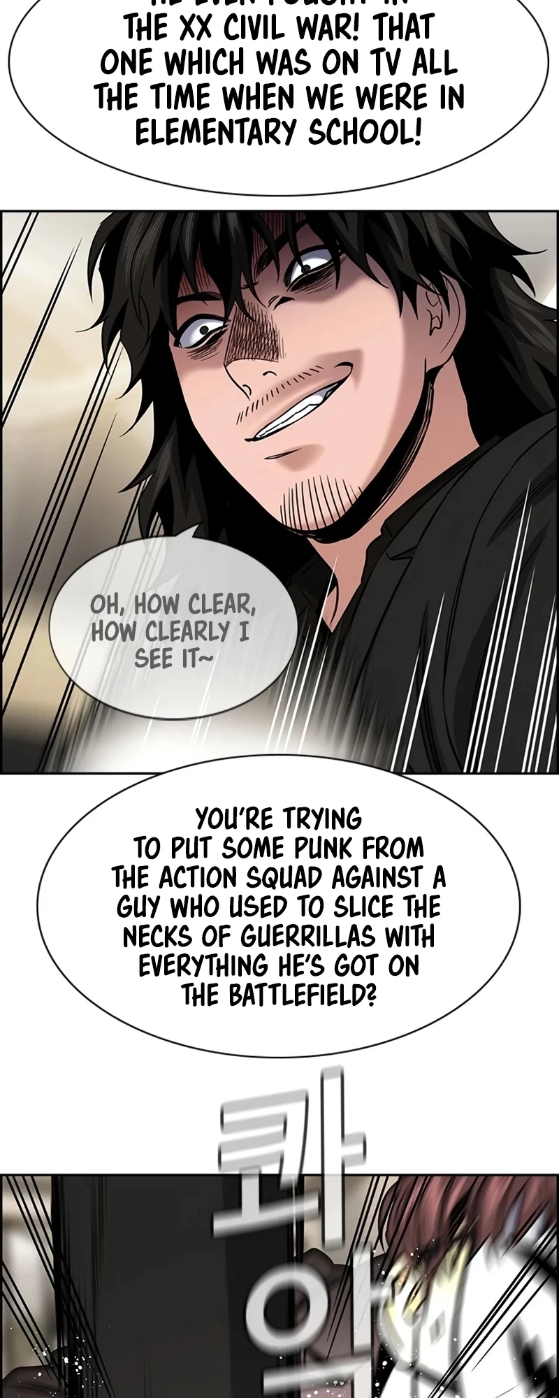 Read Get Schooled EN Manga Online