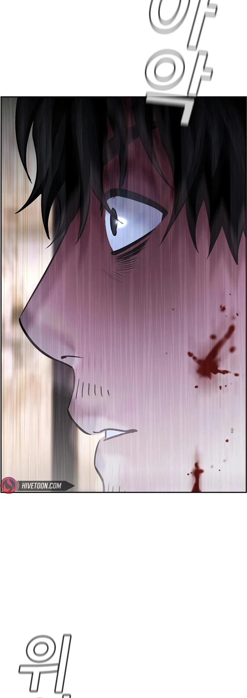 Read Get Schooled EN Manga Online