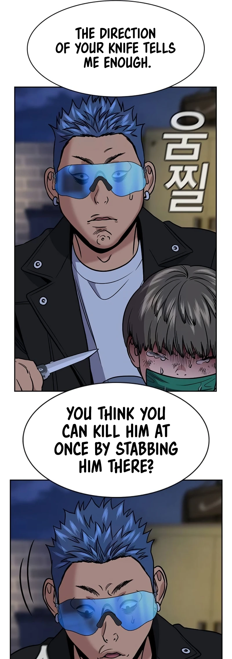 Read Get Schooled EN Manga Online