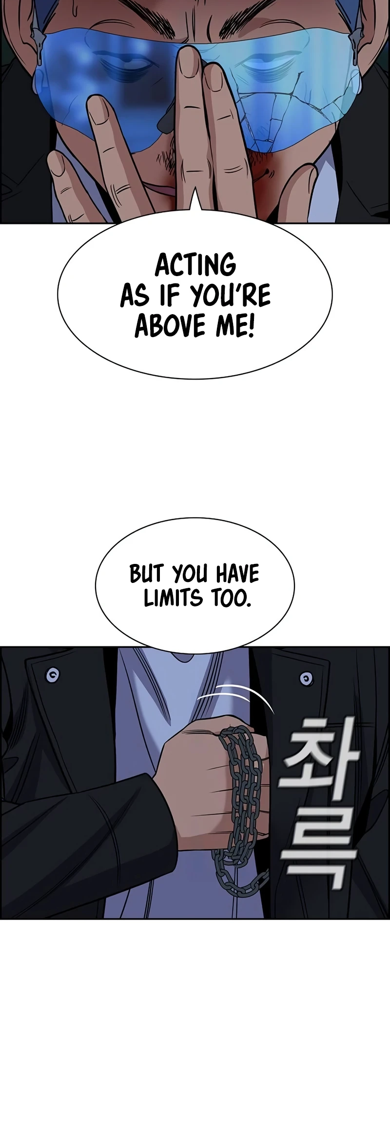 Read Get Schooled EN Manga Online