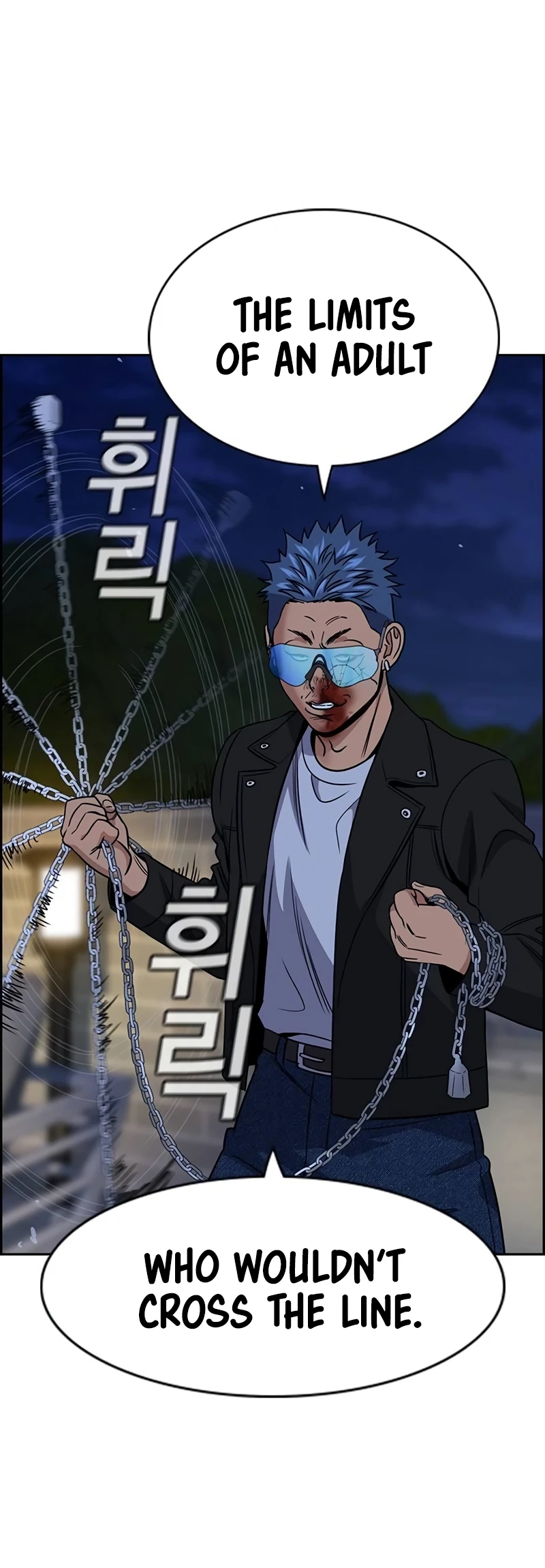 Read Get Schooled EN Manga Online
