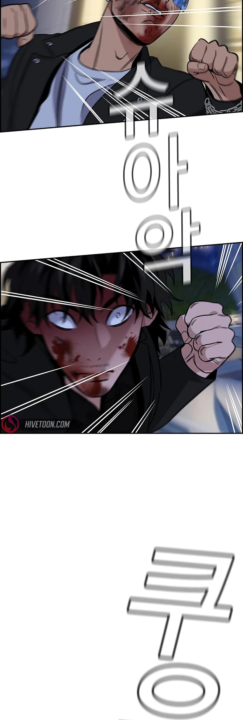 Read Get Schooled EN Manga Online
