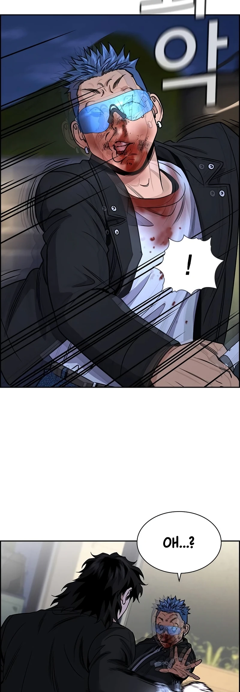 Read Get Schooled EN Manga Online