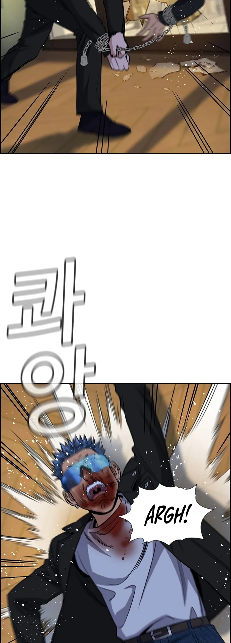 Read Get Schooled EN Manga Online