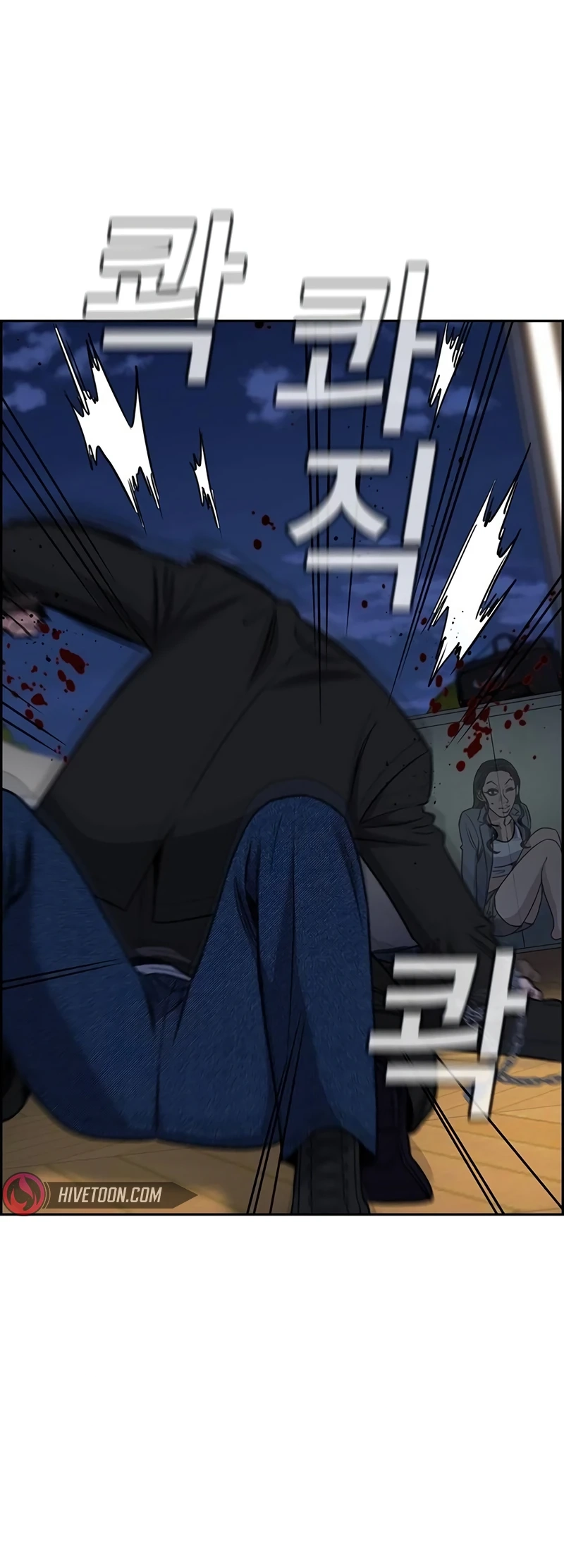Read Get Schooled EN Manga Online