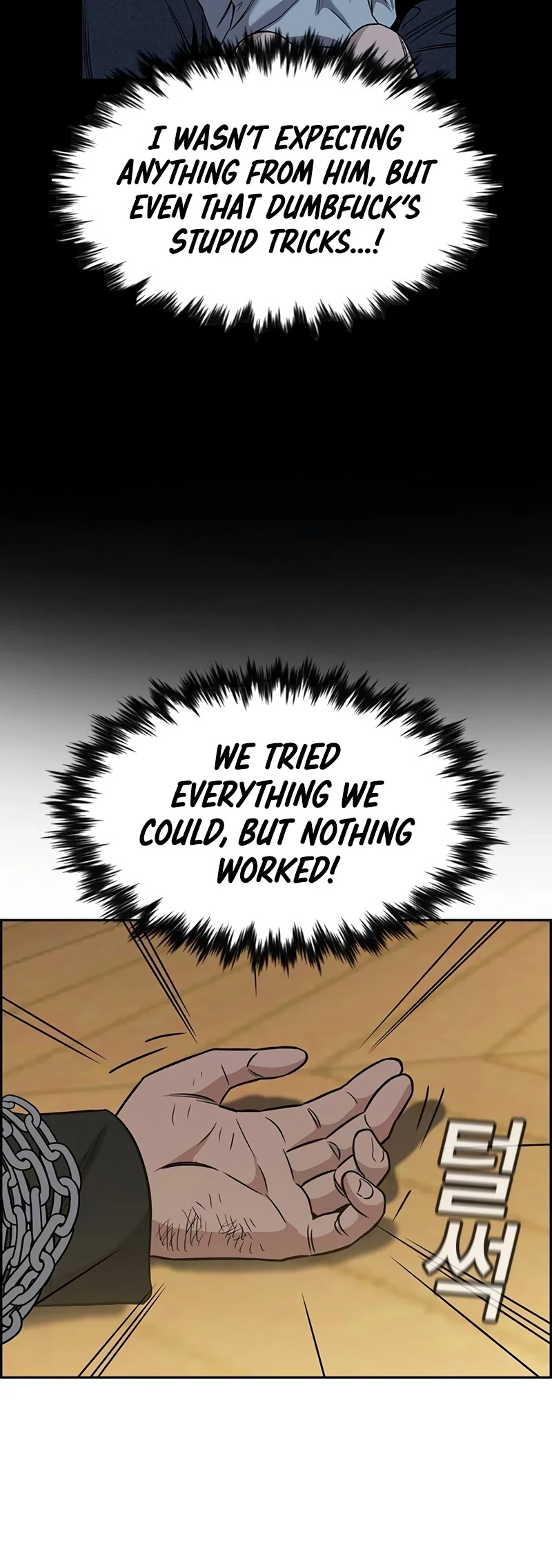 Read Get Schooled EN Manga Online