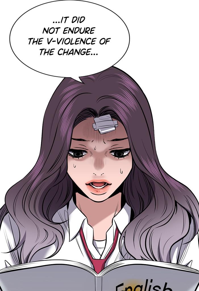 Read Get Schooled EN Manga Online