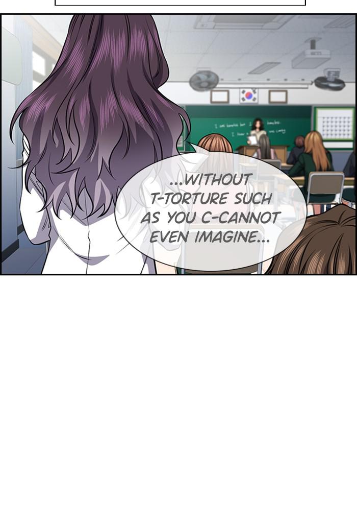 Read Get Schooled EN Manga Online