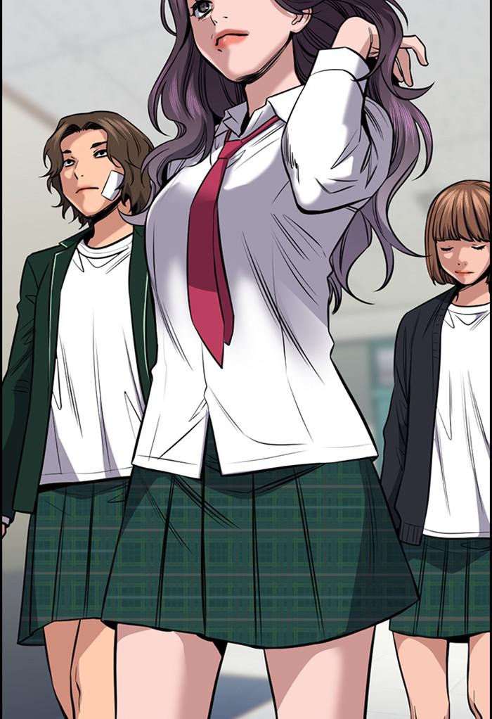 Read Get Schooled EN Manga Online