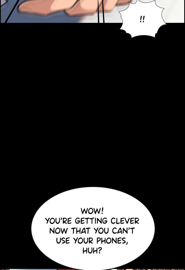 Read Get Schooled EN Manga Online