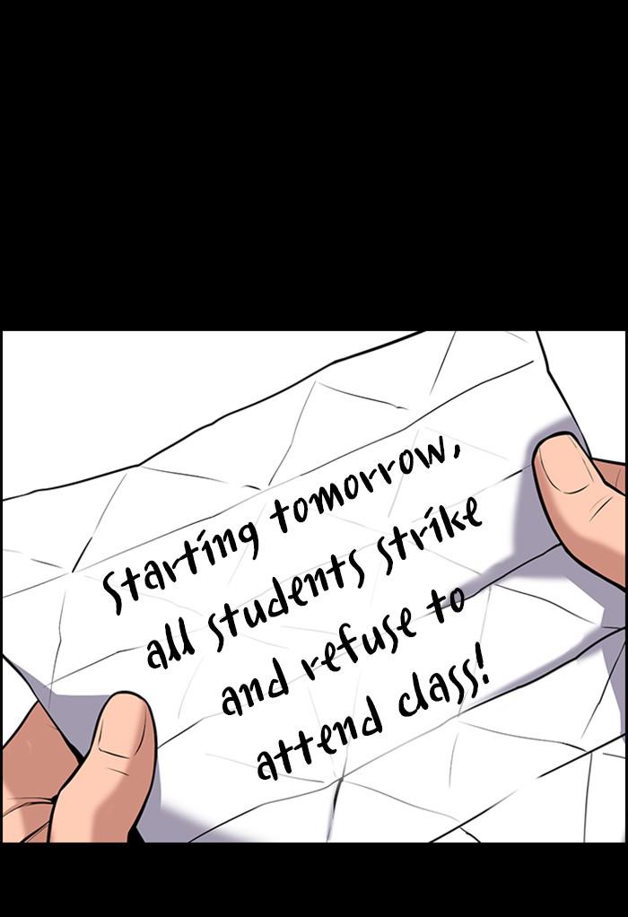 Read Get Schooled EN Manga Online