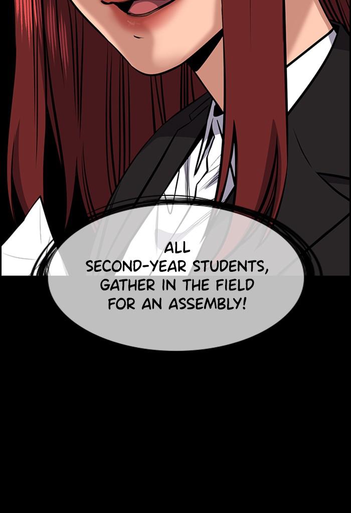 Read Get Schooled EN Manga Online