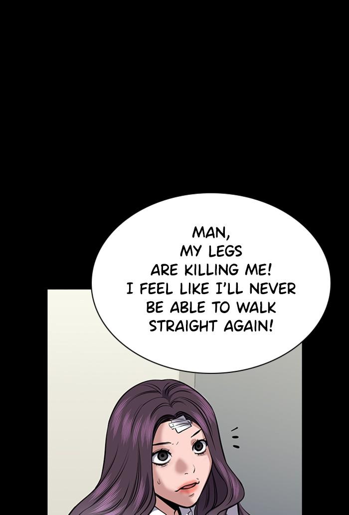 Read Get Schooled EN Manga Online