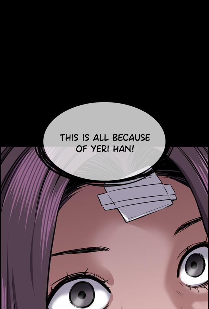 Read Get Schooled EN Manga Online