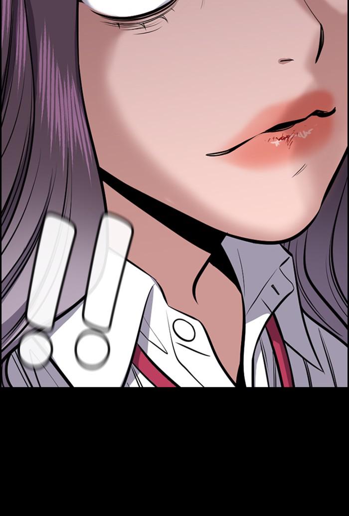 Read Get Schooled EN Manga Online
