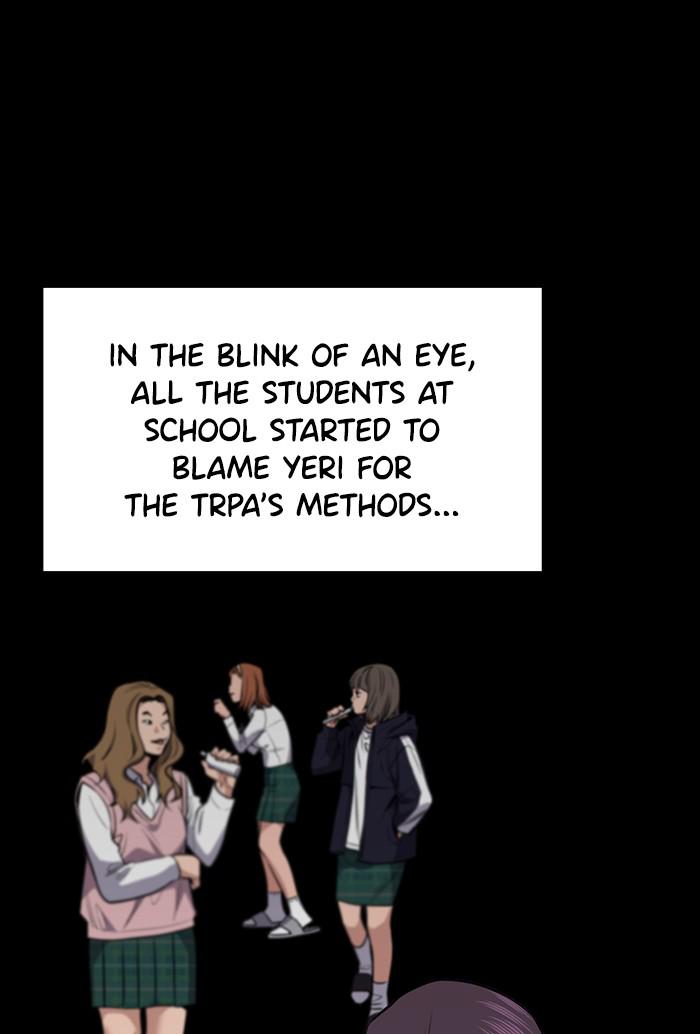 Read Get Schooled EN Manga Online