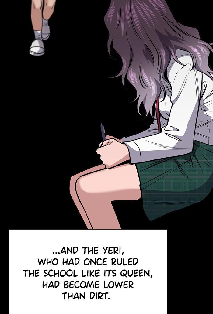 Read Get Schooled EN Manga Online