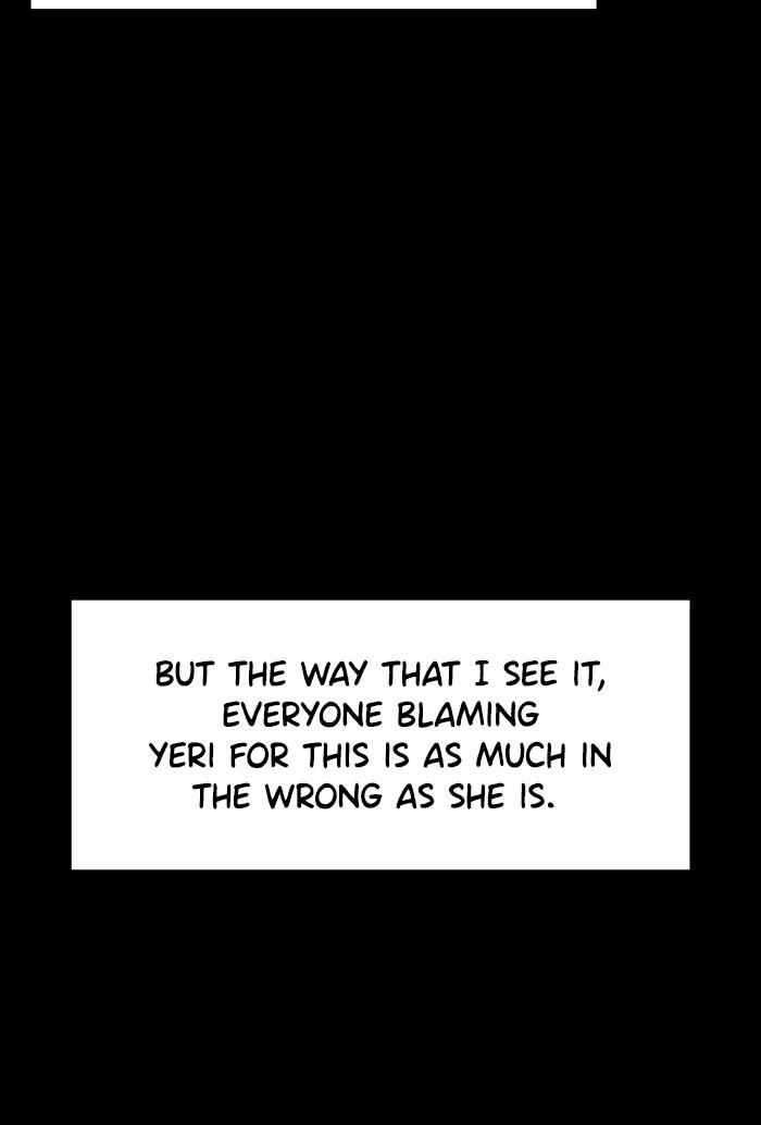 Read Get Schooled EN Manga Online