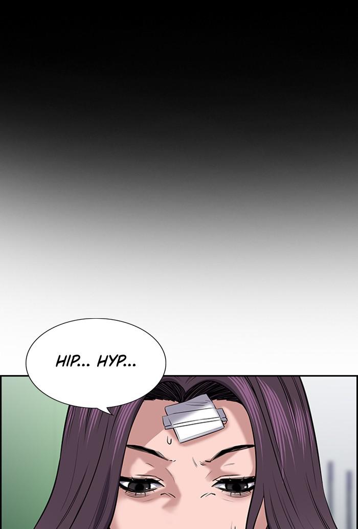 Read Get Schooled EN Manga Online