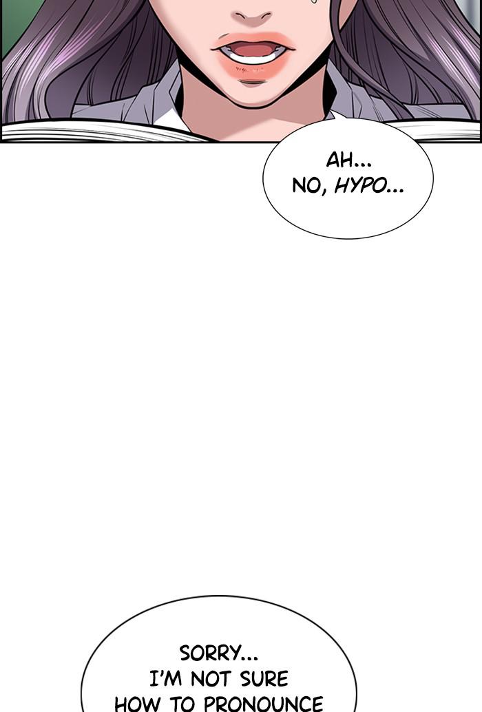Read Get Schooled EN Manga Online