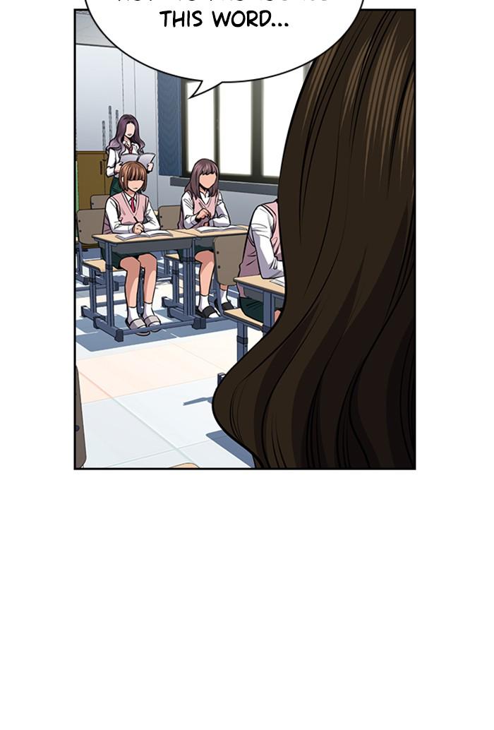 Read Get Schooled EN Manga Online