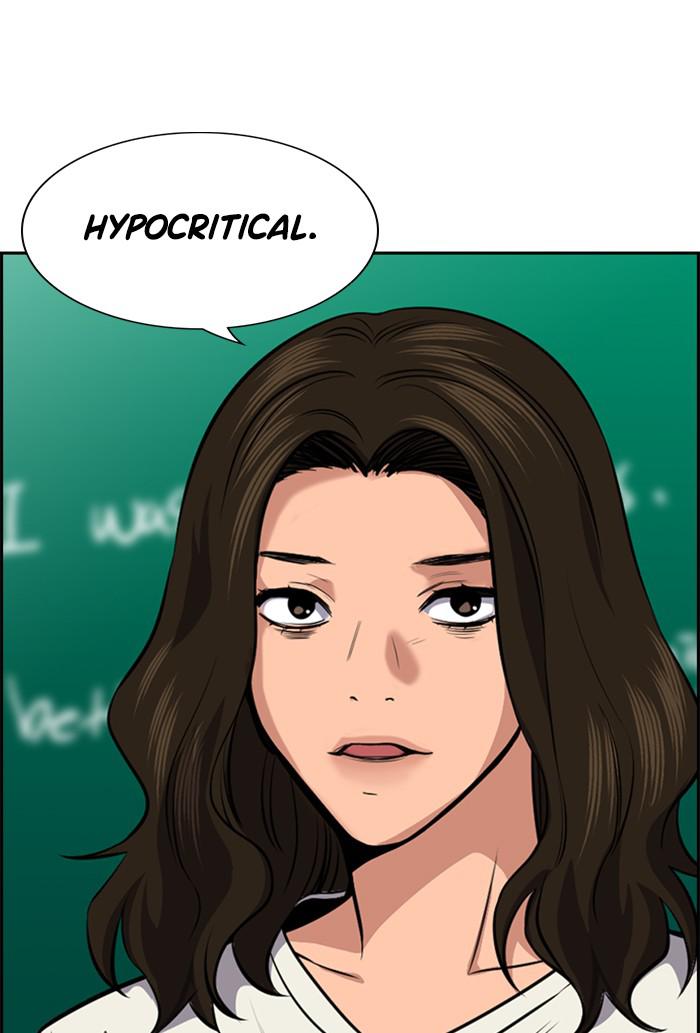 Read Get Schooled EN Manga Online