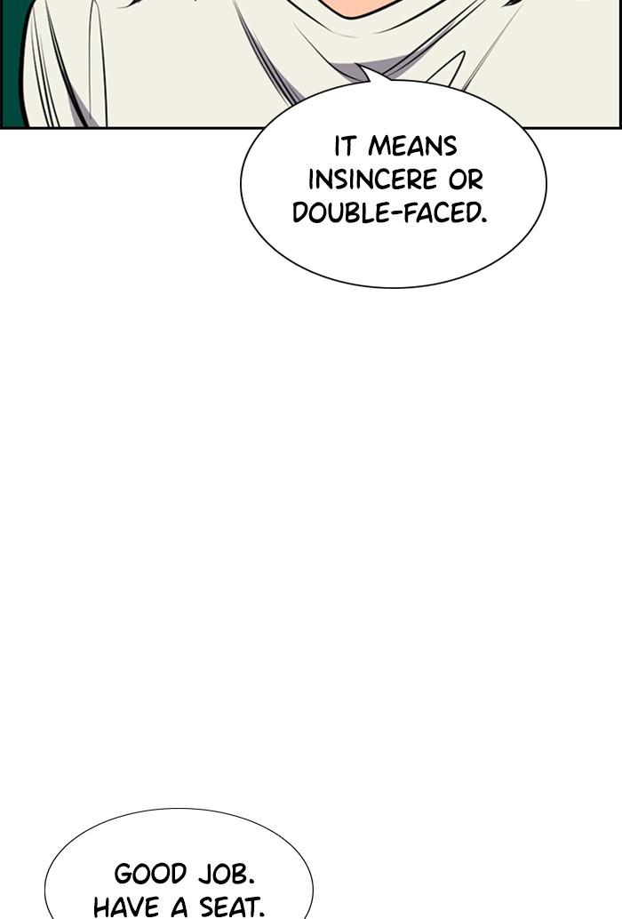 Read Get Schooled EN Manga Online